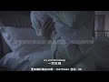 Full Engsub Mpreg 22 Read My Description Malepregnancy Mpreg Givingbirth Labor Pregnantmale