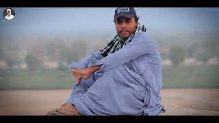 Download lagu Mehraj mehr/new balochi song/poet Rashid kareemi (wadar) mp3
