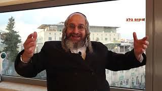 "כדי לעמוד בכל מה שעובר צריך אמונה יצוקה מפלדה... אוצר של יראת שמיים פרק 5