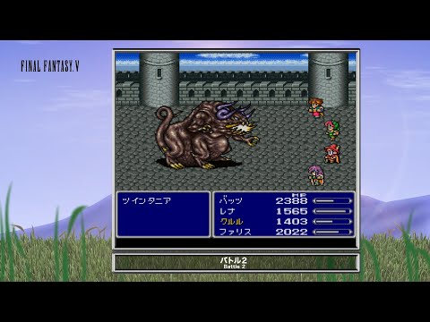 [Video Soundtrack] Battle 2 [FINAL FANTASY V]