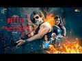 Rok Na Mujhko Promo Hindi Bittu Web Series Kakkey Mufazzal Dr Prashant Love Song Special