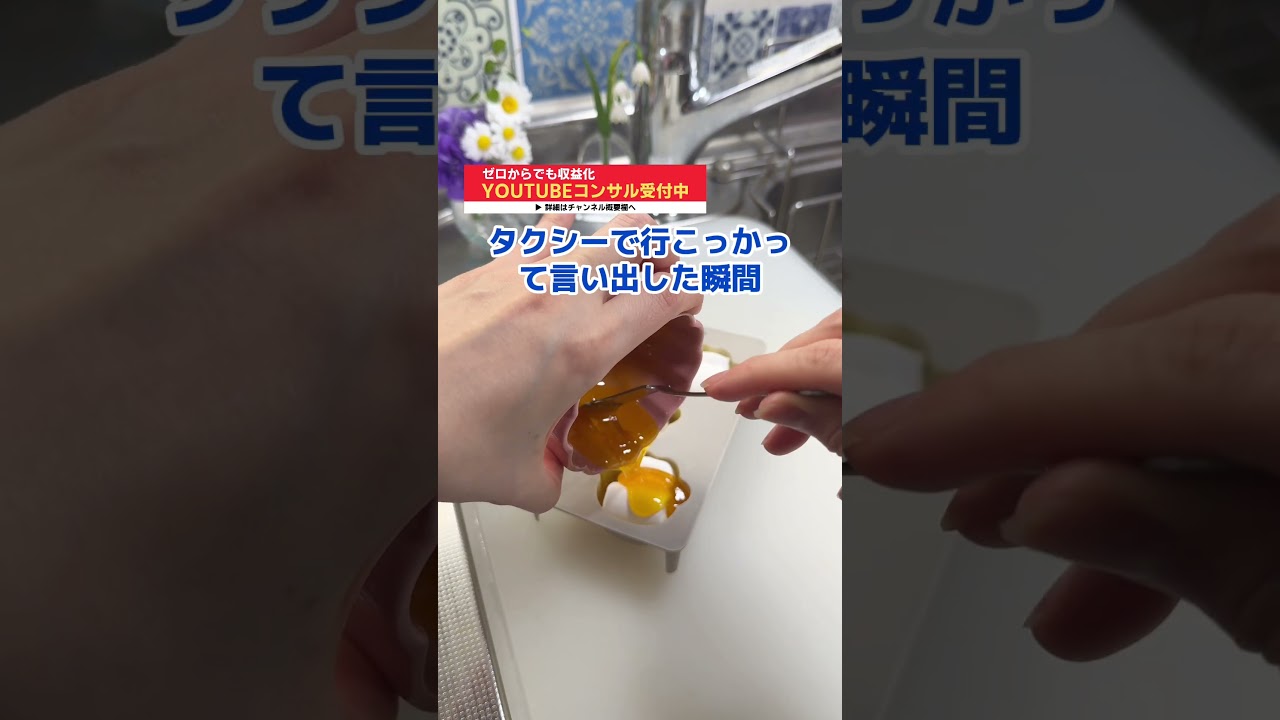 100均の肉球の型で作るグミアレンジレシピ #shorts #料理 #簡単レシピ #お菓子