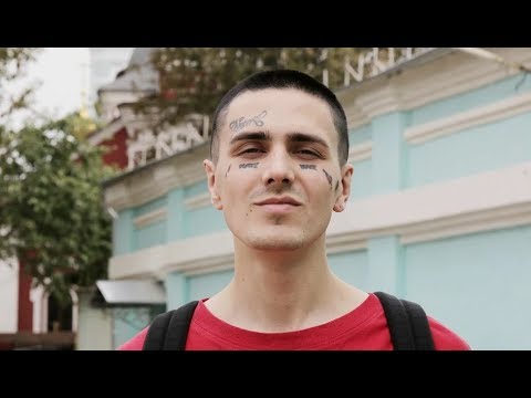 FACE & YANIX TYPE BEAT