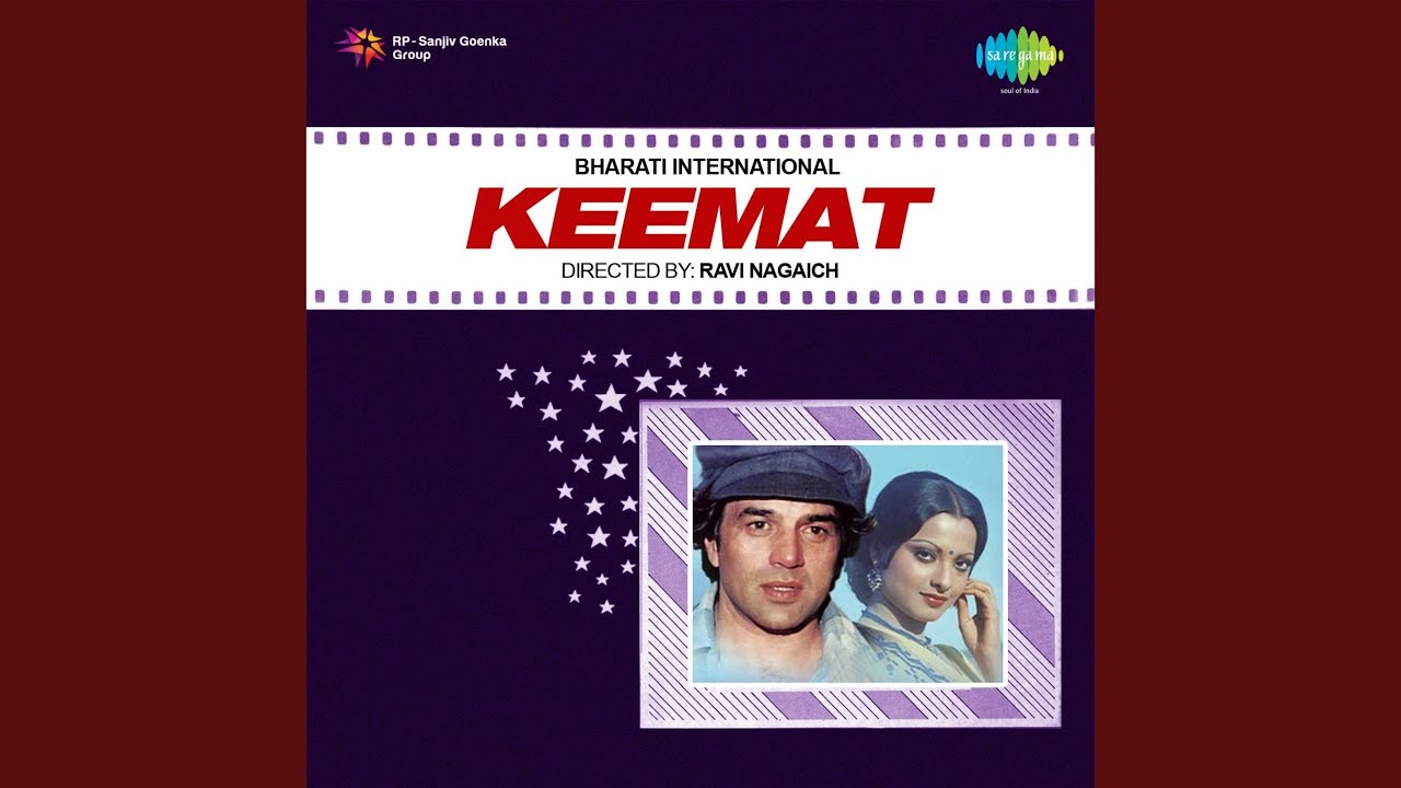 repeat movie image - 2