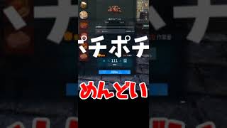 【Palworld】あったらいいなこんなパルワ Part1【パルワールド】#palworld #パルワールド