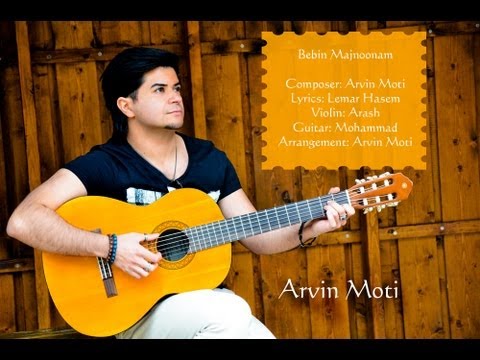 Arvin Moti - Bebin Majnoonam new song 2013