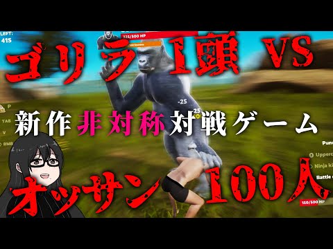 教育にいいゲーム