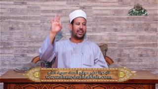أحكام النون الساكنة و التنوين 11 منظومة المقدمة الجزرية الشيخ اشرف الجعفري