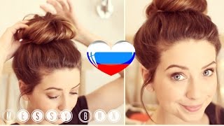 Ссылка