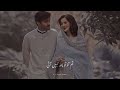 Hum Aakhri Saans Tak Yaar Tere Urdu Poetry Whatsapp Status Shayari Status