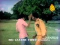 Bisi Bisi Kajjaya Havina Hede Movie Kannada Songs Rajkumar