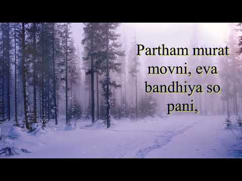 Eji Partham Murat Movni, Ginan - Shahid Barkat Ali