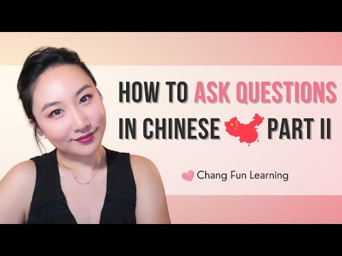 How To Ask Questions In Chinese 🇨🇳 | 10 Chinese Question Words You Need to Know | Part II