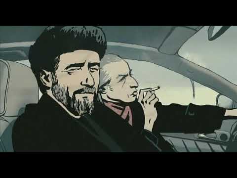 Waltz with Bashir Subtitulado  2008 DVDRIP Xvid Torrent bt