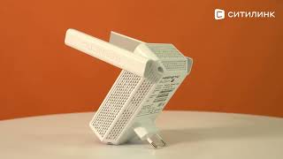 Повторитель беспроводного сигнала KEENETIC Buddy 4 - купить в Ситилинк ...