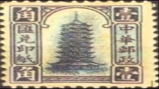 When Saints Go Machine - Iodine