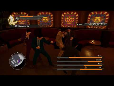 mad dog of Shimano unlock fight