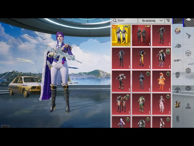 حساب ببجي عالمي  | M4 الثلجي ماكس ️ + يومبي الحوت ماكس  | 25 سلاح تطوير و60 مثك!