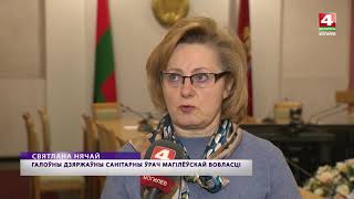 Где в могилевской области разрешен троллинг