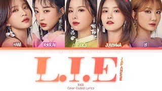 EXID (이엑스아이드) - L.I.E. Japanese Version Lyrics (Kan/Rom/Eng/Color Coded/Lyrics/歌詞) | bingsoosh