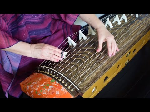 Sound of Kiri - Reiko Obata, koto