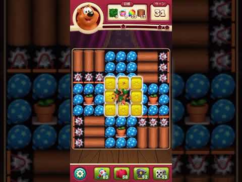 #ToonBlast #Level 3653