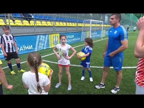 Стартував новий проект "Футбольні канікули з ФФУ"