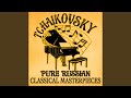 Serenade for Strings in C Major, Op. 48: II. Waltz
