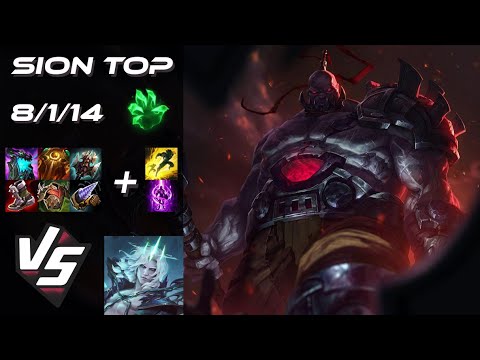 TOP Sion vs Viego - NA Challenger Patch 14.21