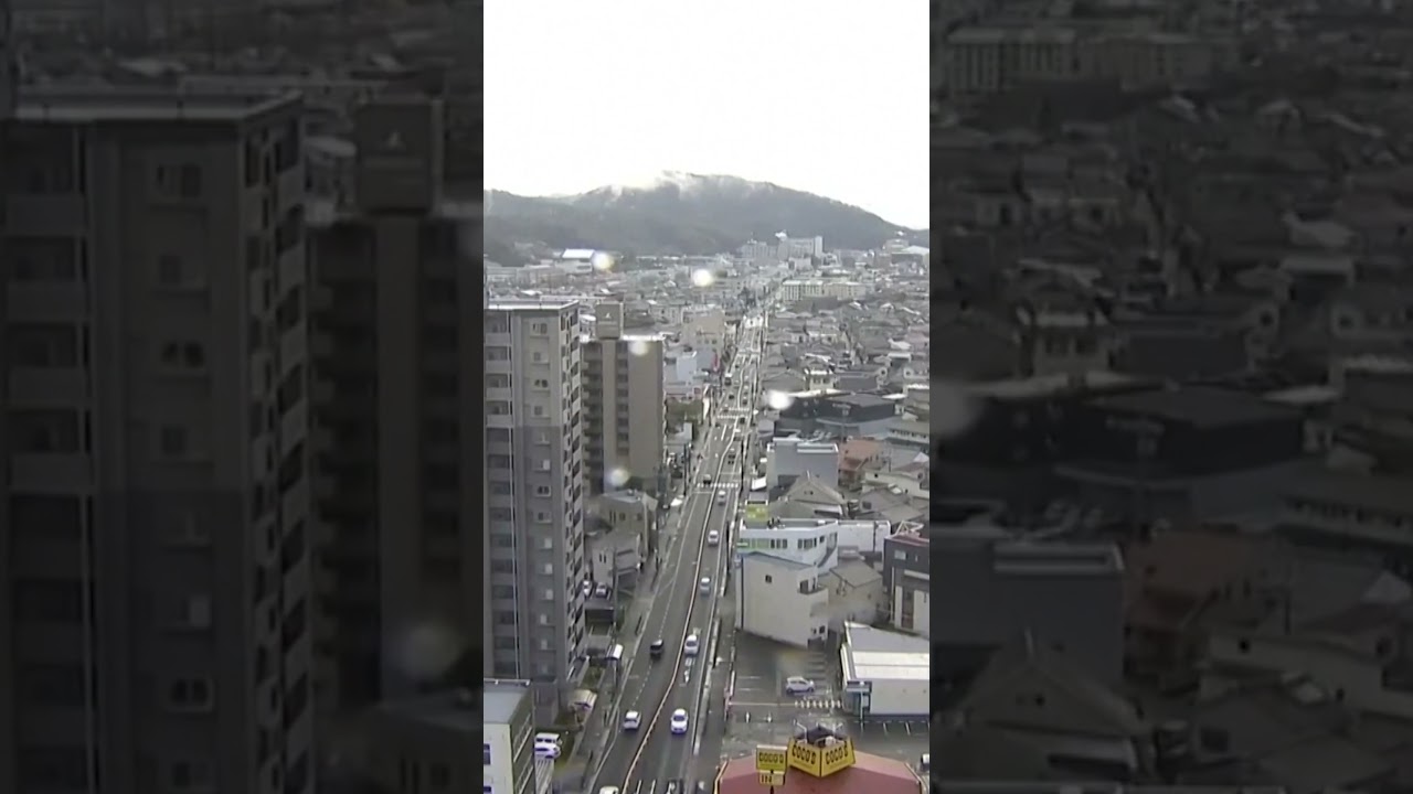 Powerful 6.2 Magnitude Earthquake Strikes Western Japan | 10 News