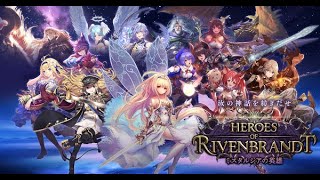 [Shadowverse][もやし]いろんなデッキでランクなど　宝箱回収後ルームおけ