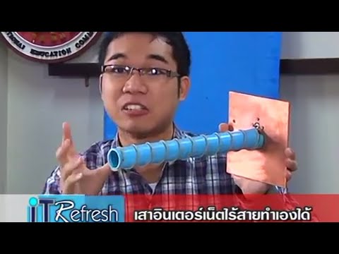 เพื่อให้บรรลุความแข็งแรงดี เว็บไซต์การรักษาความอ่อนแอ