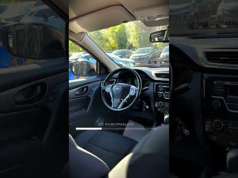 фото nissan qashqai ii 0