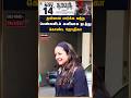 Jyotika Anni ️ Suriya Surya Jyothika