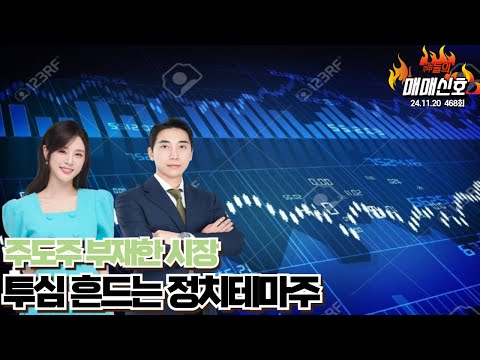유튜브 썸네일