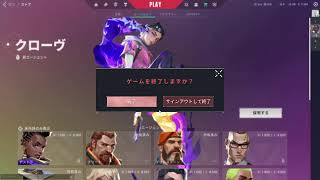 久しぶりにCSGOをやる
