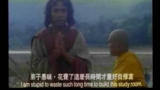 อภินิหารตั๊กม้อ