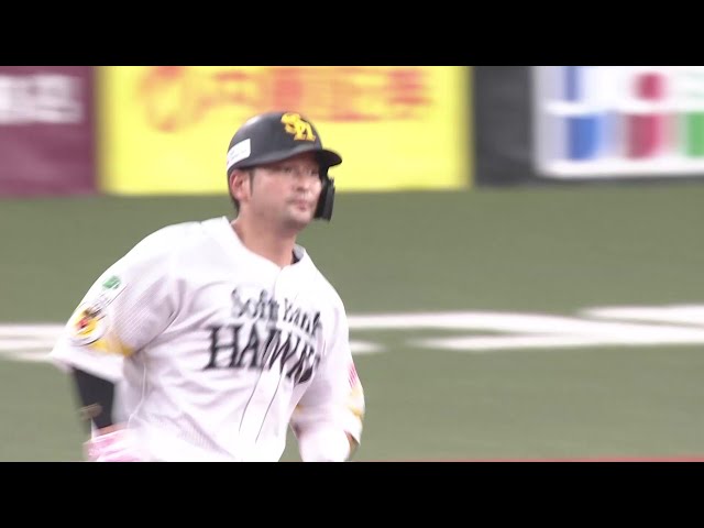 【4回表】2打席連続弾!! ホークス・嶺井博希 変化球を捉えレフトへの今季第3号3ランHRでさらに追加点!! 2025年5月11日 オリックス・バファローズ 対 福岡ソフトバンクホークス