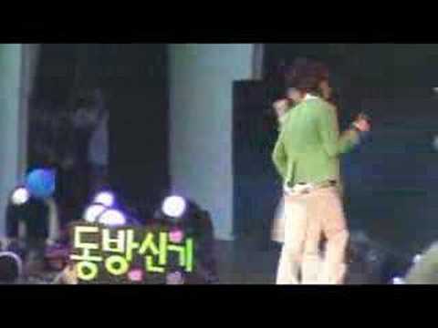 Korean Music Festival 2008 - Super Junior T Happiness