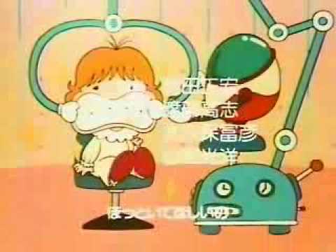 Thumbnail of the video: YUME NO HOSHI NO BUTTON NOSE (ED)