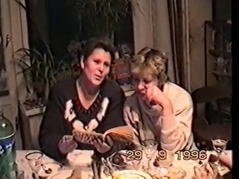 29 9 1996 s ovzarenko