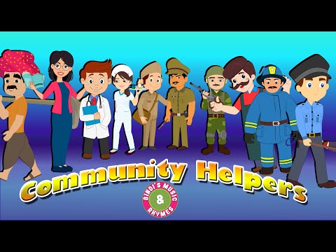 Community Helper Series