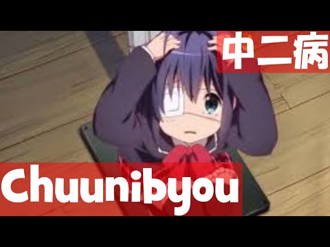 What "Chuunibyou" Really Means in Japanese