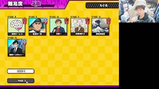 【LIVE】　おしゃべりキング