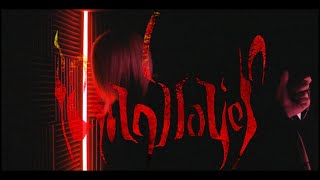 ここら辺からかっこいい好き🫠(00:00:37 - 00:03:04) - 【キングスレイヤー / マイキP様】 歌ってみた【Mqki.】