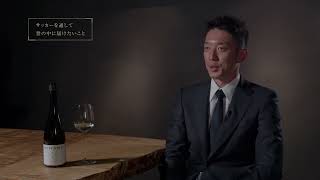 ScaleX 制作実績 4