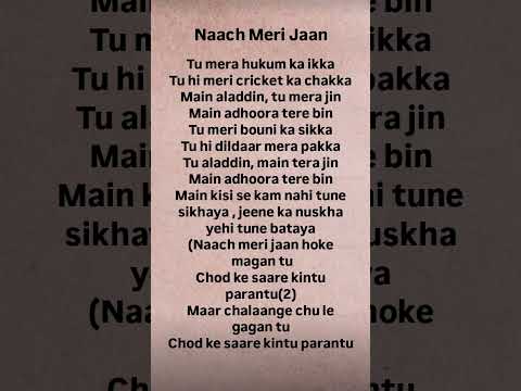Naach Meri Jaan # Lyrics