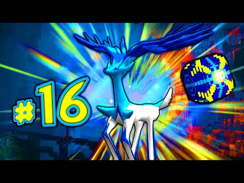 "XERNEAS CAVE COLOSSEUM" - Minecraft Pixelmon LUCKY BLOCK Sword and Shield! - EP16
