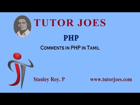 comment in php tamil