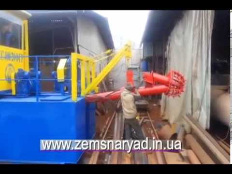 Земснаряд НСС 400/20-Ф-ГР